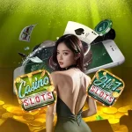 라이브축구중계 완벽 가이드: 실시간 축구 시청의 모든 것